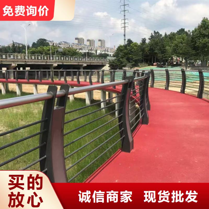 锌钢市政护栏厂家生产商