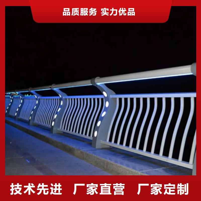 桥梁护栏厂家厂家可开票