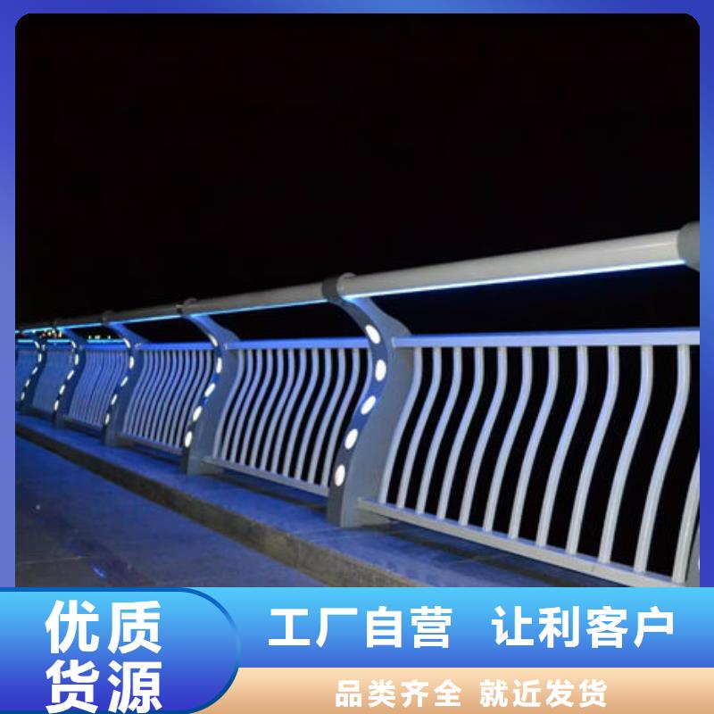 防撞护栏立柱施工安装