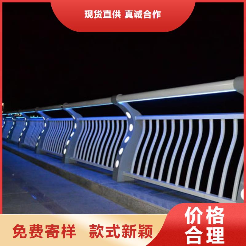 专业销售道路隔离护栏厂家-好评
