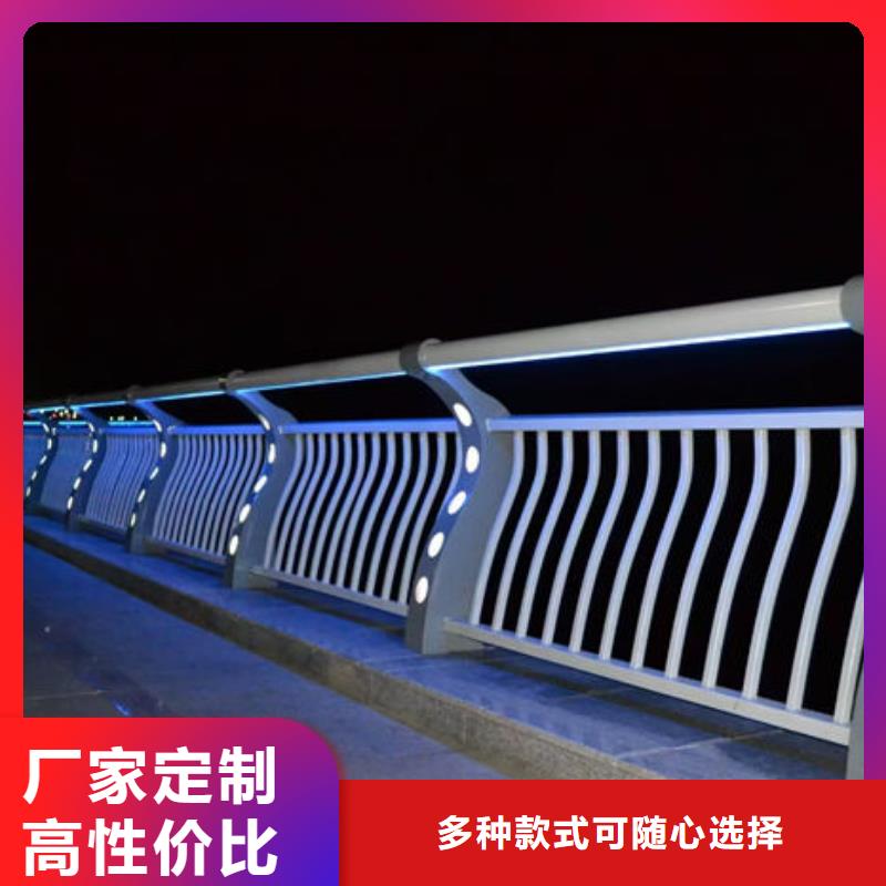 在销售河道护栏的厂家地址