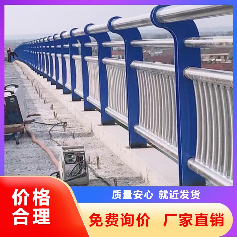 河道护栏厂家提供定制