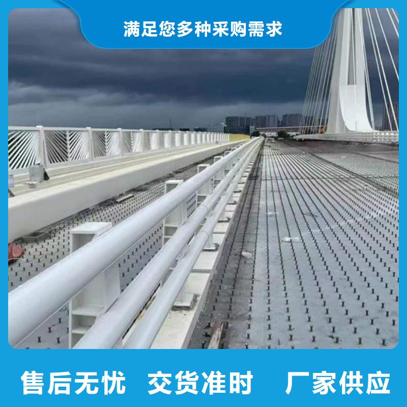不锈钢道路护栏厂家优质商家