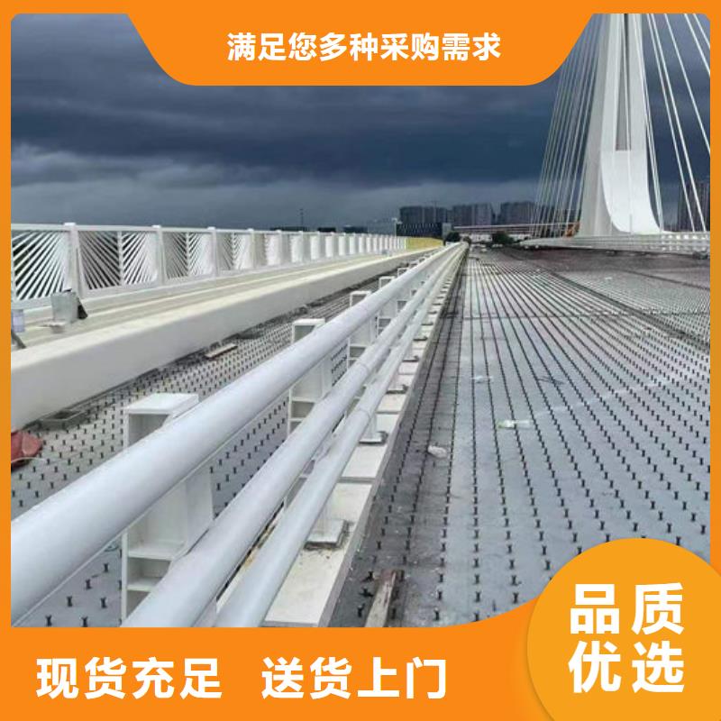 天桥防护栏杆发货快