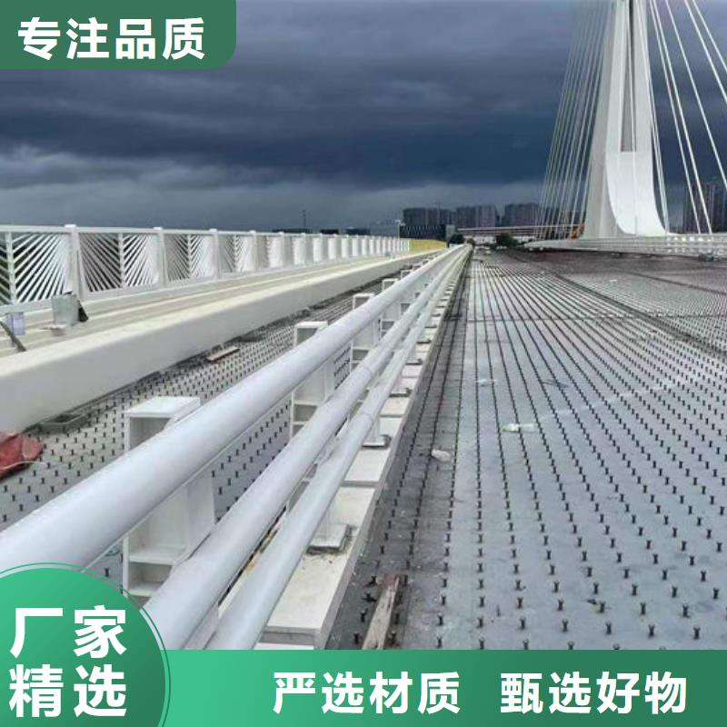 灯光护栏厂家已认证