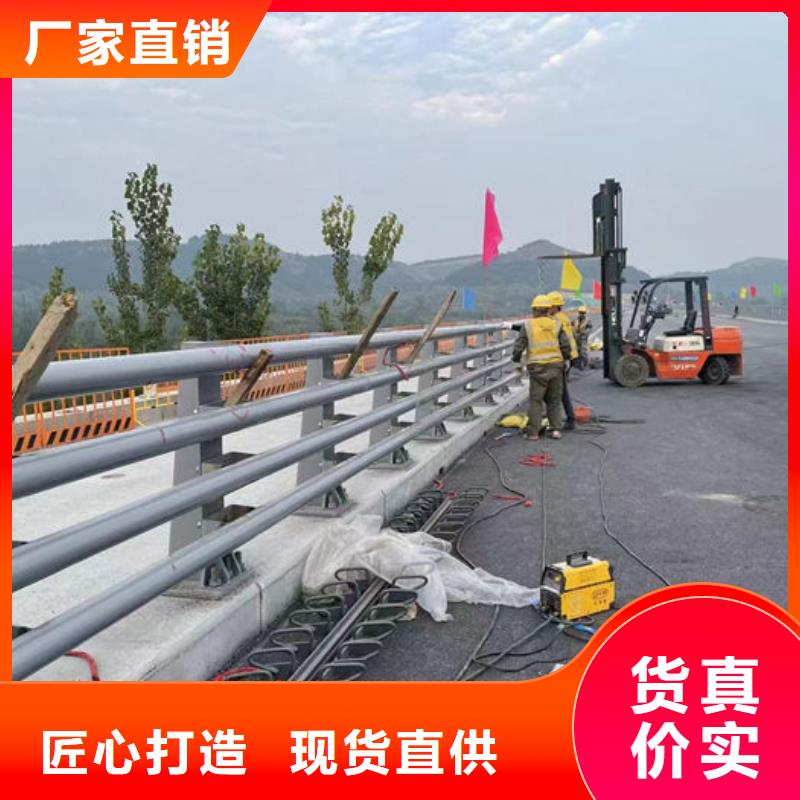 道路护栏可零售