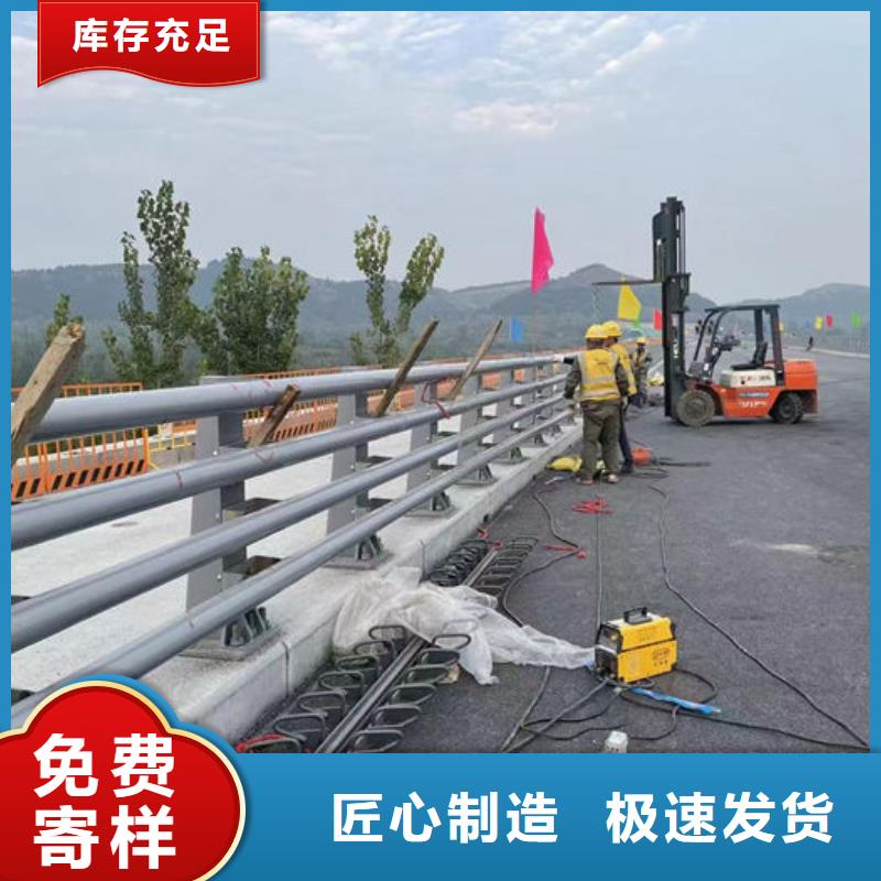 不锈钢防撞护栏-不锈钢防撞护栏发货快