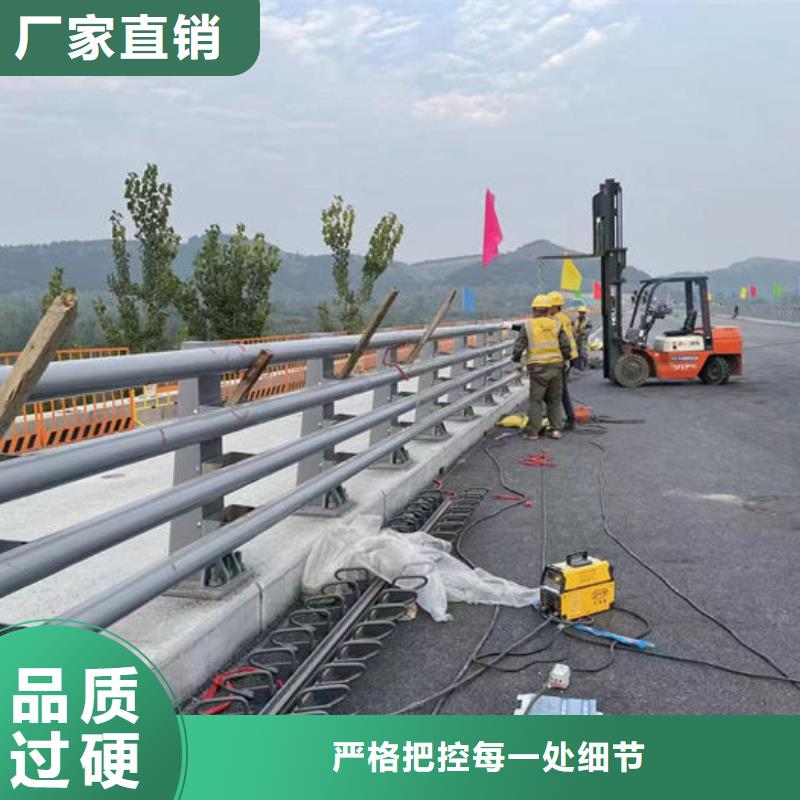 #锌钢市政护栏厂家#-价格实惠