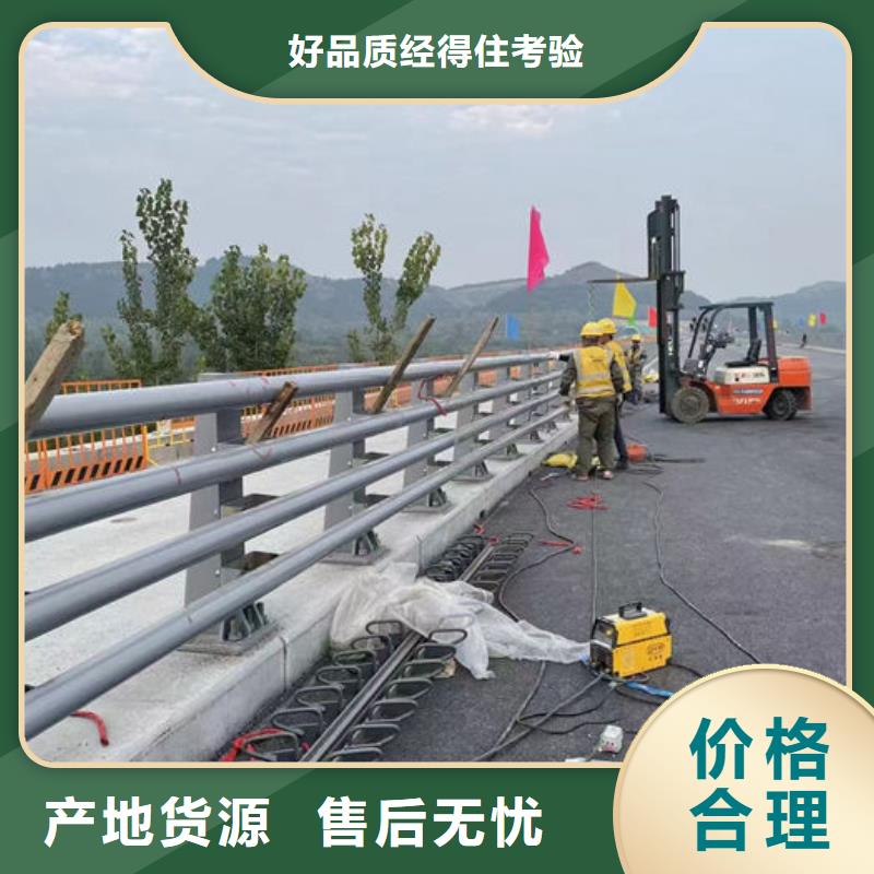 不锈钢桥梁防撞护栏采购认准大厂