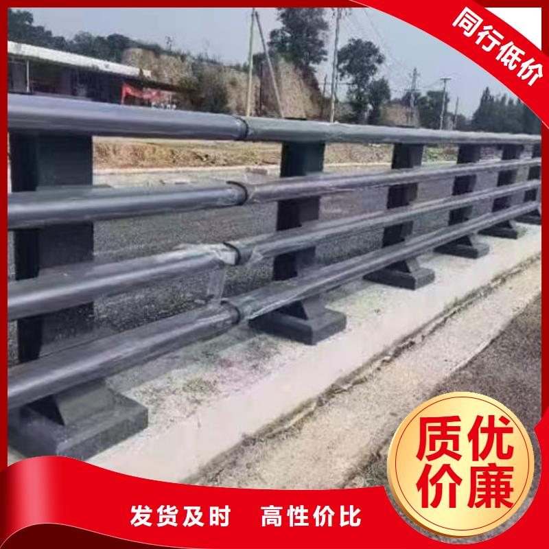 【人行道护栏】_价格_厂家