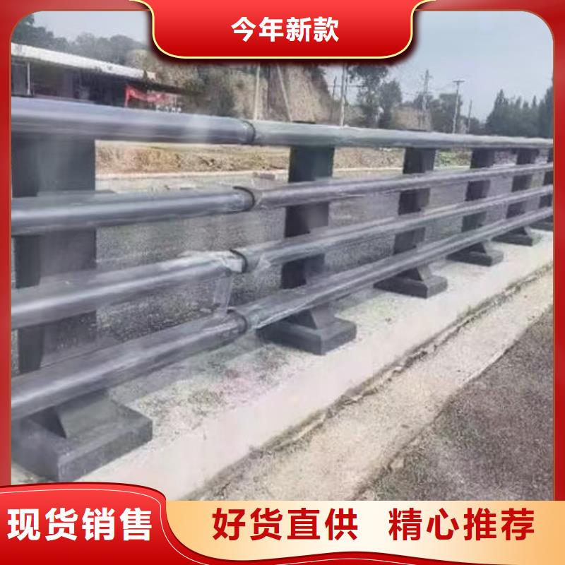 不锈钢道路护栏厂家优质商家