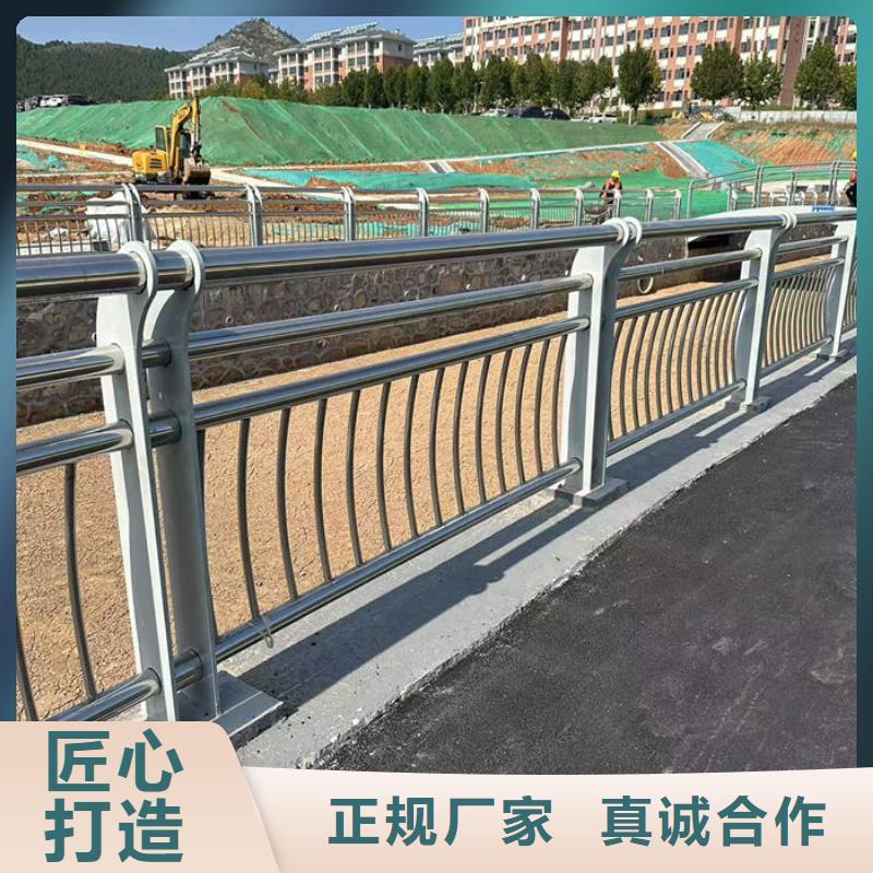 不锈钢市政护栏厂家品质可靠