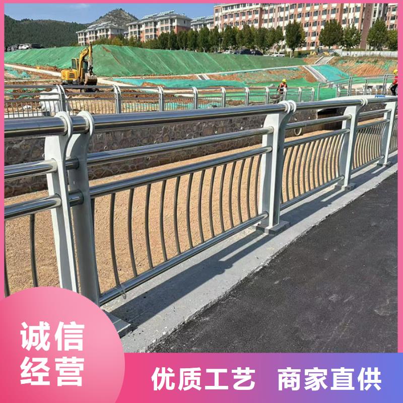 #桥梁灯光护栏#-专业厂家
