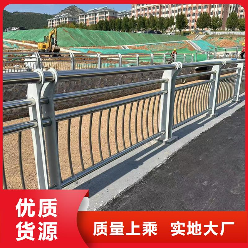 桥梁防撞栏杆长期有效