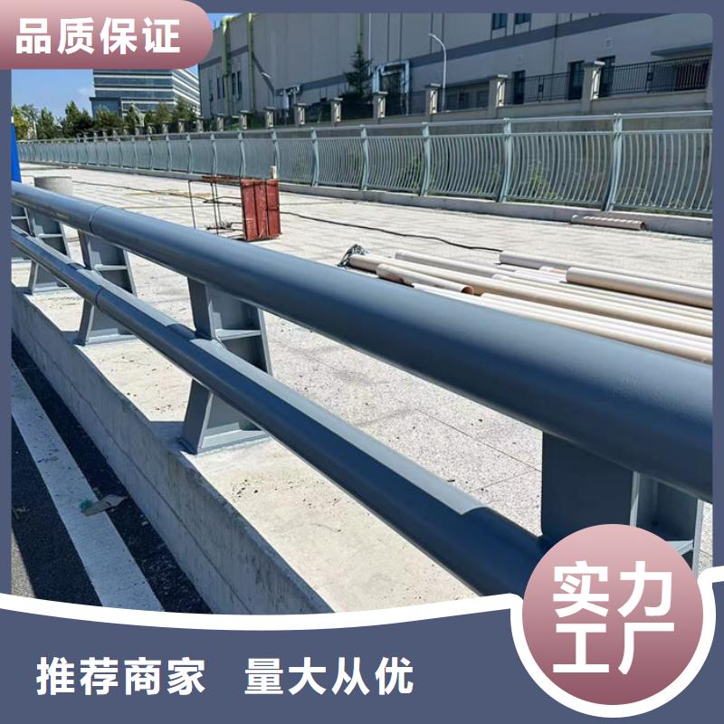 不锈钢桥梁护栏2025畅销新品