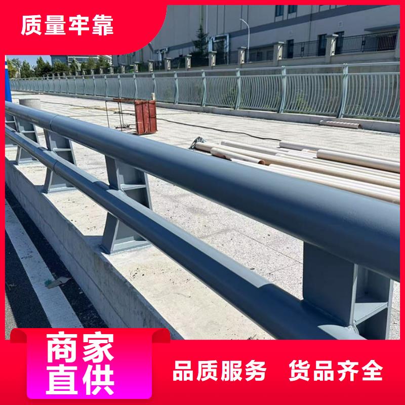 【不锈钢复合管护栏】 不锈钢复合管产品细节参数道路护栏桥梁立柱