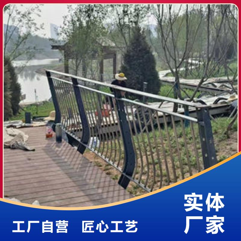 2025质优价廉#桥梁灯光护栏厂家制造商#来图定制