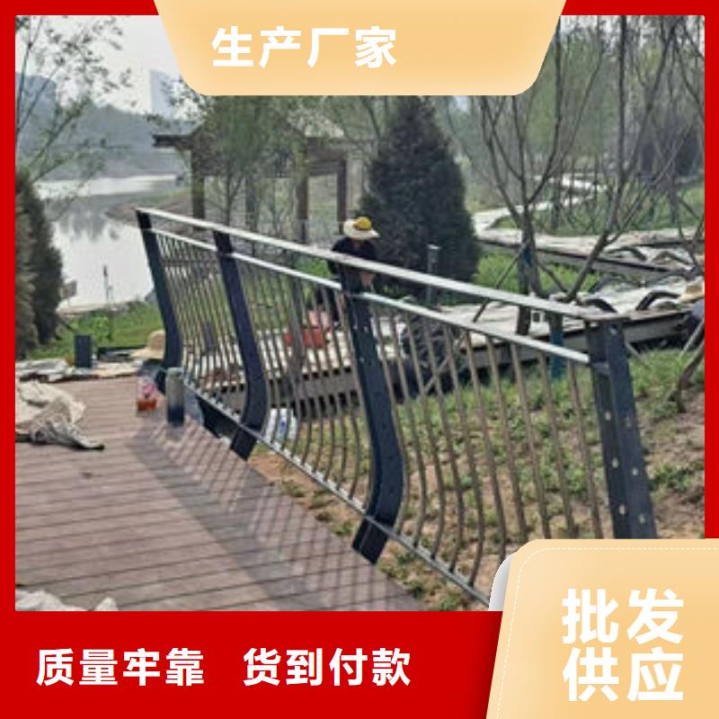 人行道护栏回收