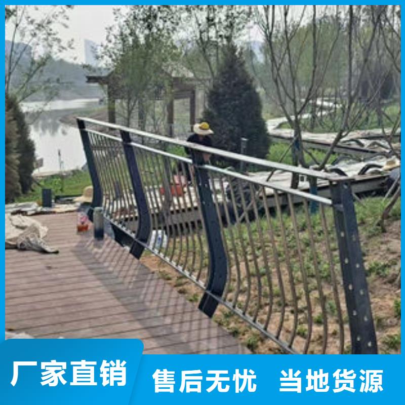 供应批发道路隔离护栏厂家-大型厂家