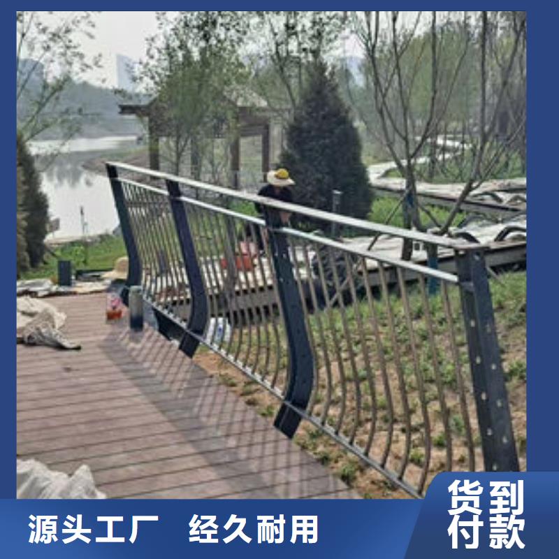 批发不锈钢防撞栏杆厂家_品牌厂家
