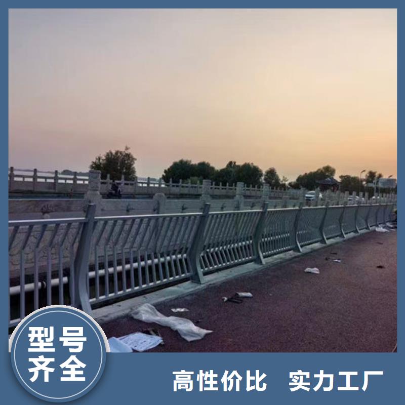 咨询：道路护栏厂家