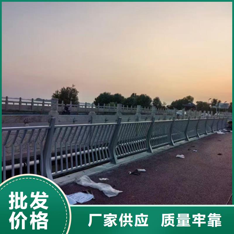桥梁防撞护栏厂家咨询享优惠