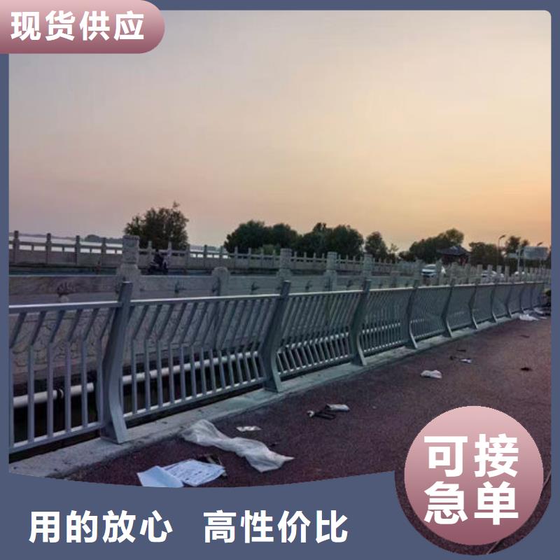 公路护栏厂家质量可靠的厂家