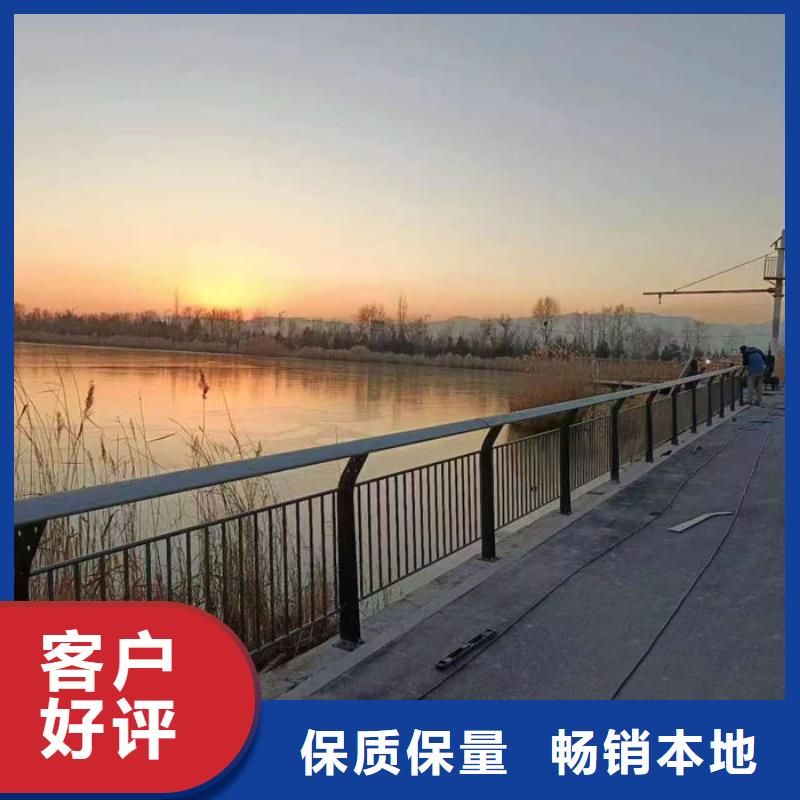 河道景观护栏咨询电话