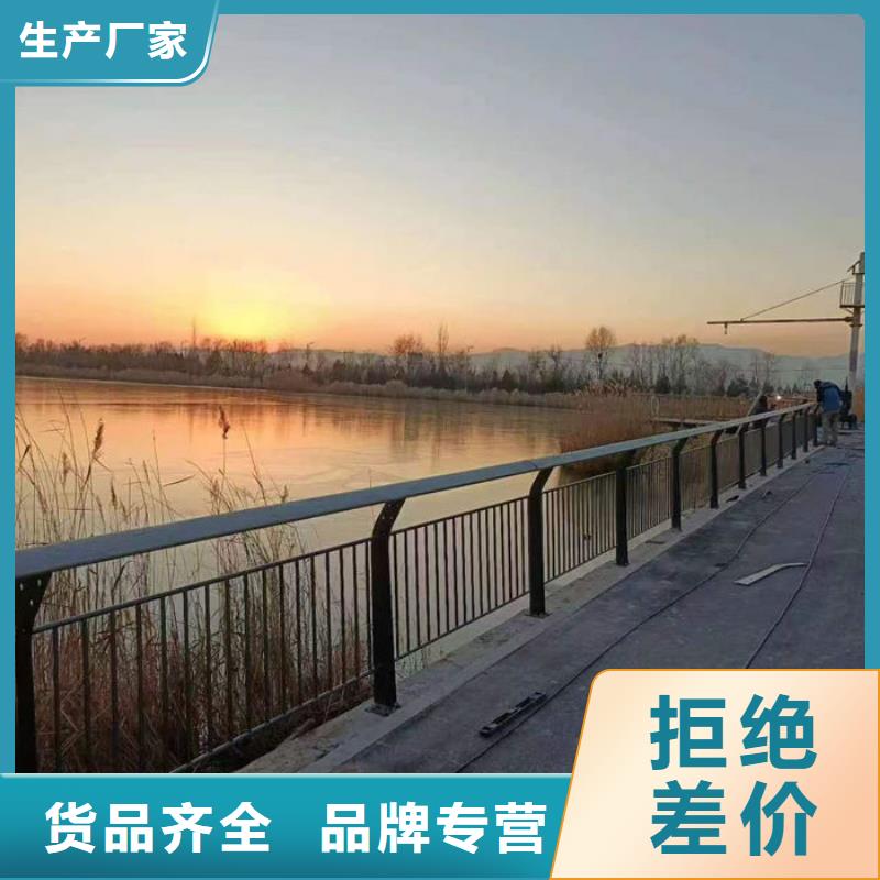 道路护栏实力工厂
