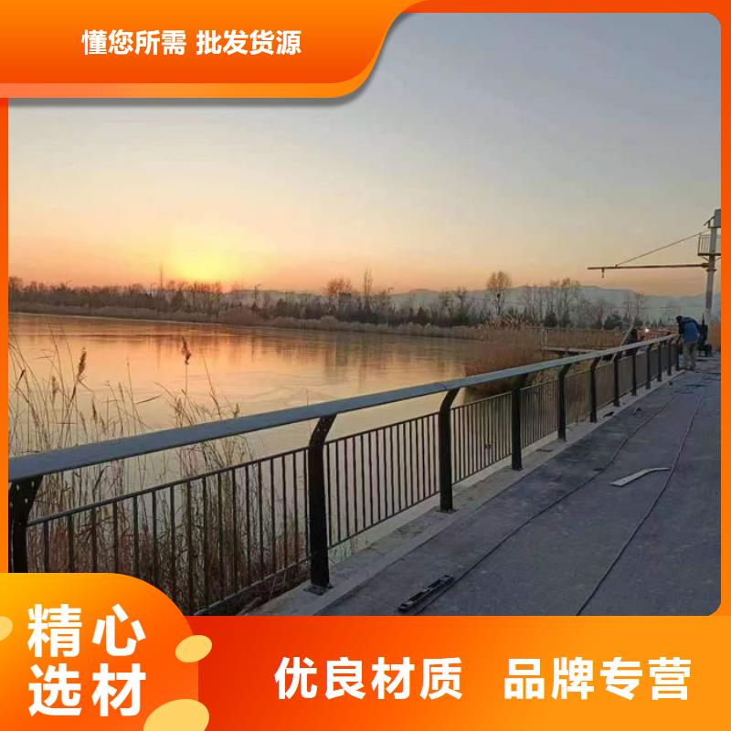 采购不锈钢桥梁防撞护栏_认准汇星达不锈钢护栏厂有限公司_值得信赖