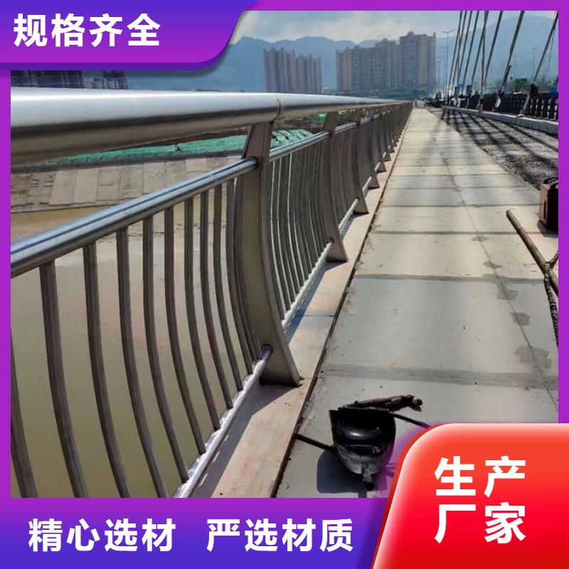 桥梁灯光护栏质量优质
