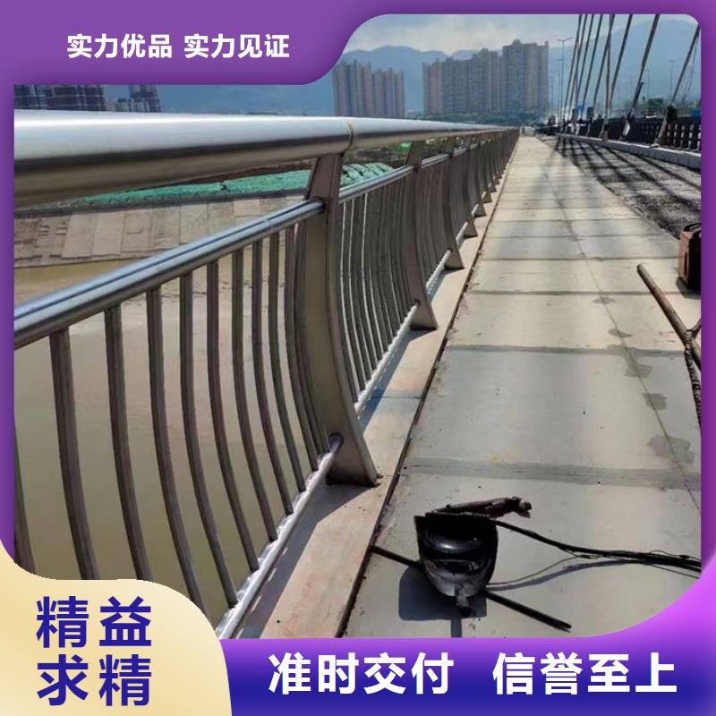 河道景观护栏_常年生产