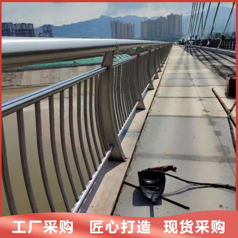 采购不锈钢桥梁防撞护栏_认准汇星达不锈钢护栏厂有限公司_值得信赖