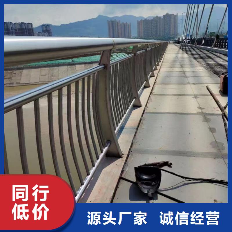 #波形公路护栏厂家#-质量过硬