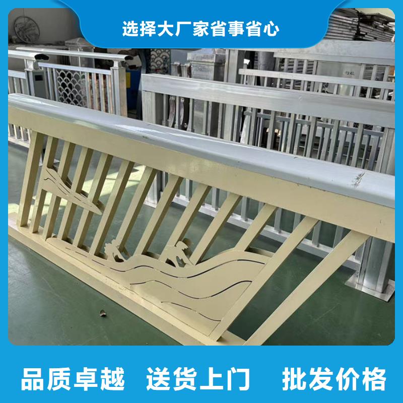 规格齐全的不锈钢复合管护栏厂家厂家