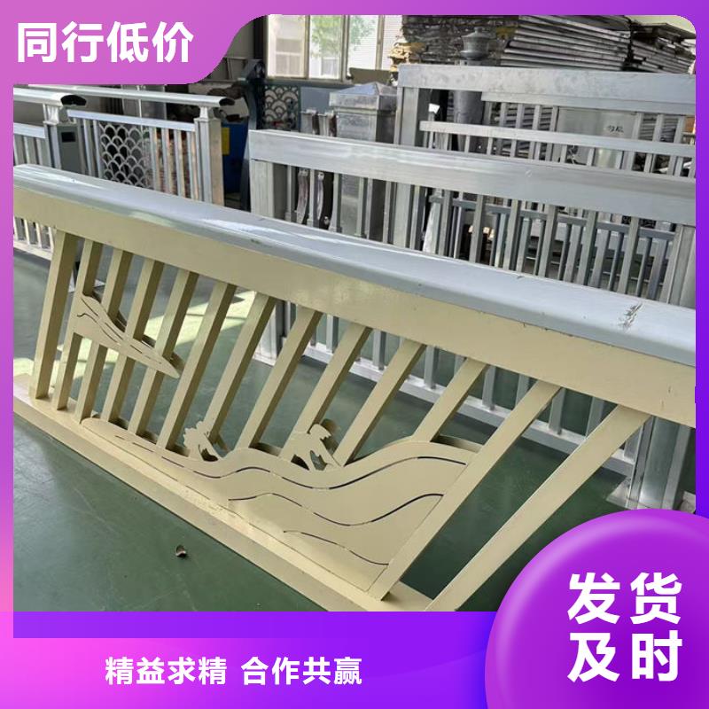 不锈钢复合管护栏厂家-欢迎新老客户实地考察