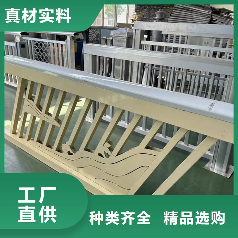 建筑专用护栏厂家优质生产厂家