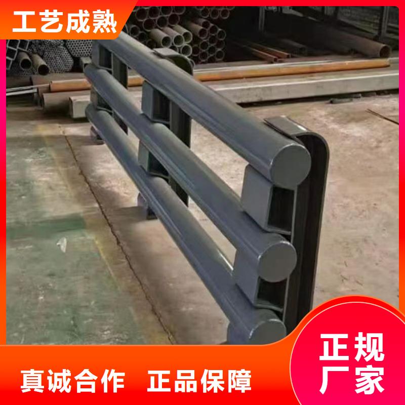 供应乡村公路防撞护栏厂家认准汇星达不锈钢护栏厂有限公司