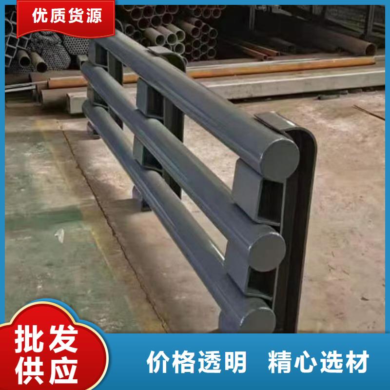 河道护栏/围栏定制