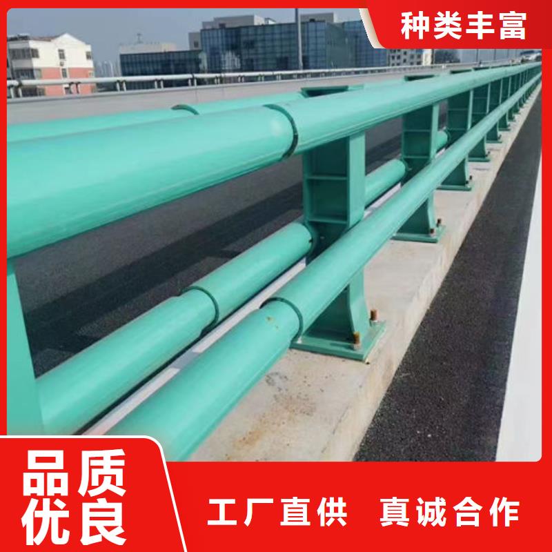 政护栏全国供货