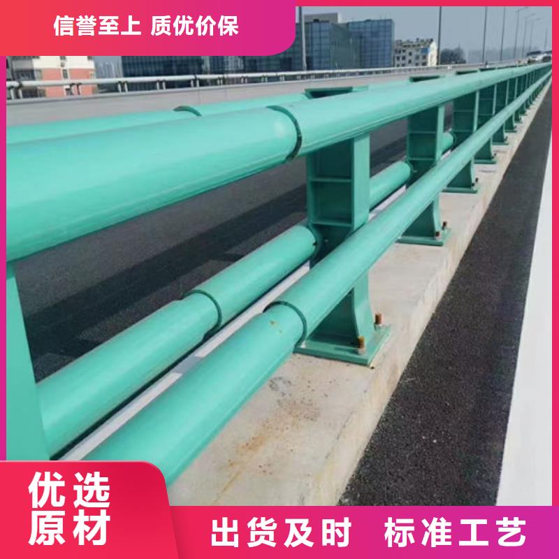 价格低的灯光护栏供货商