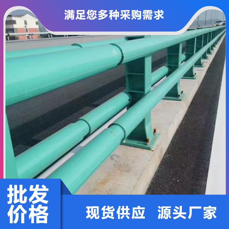 公路护栏优质生产厂家