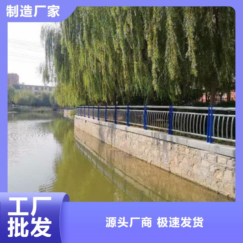 公路护栏厂家厂家制造生产