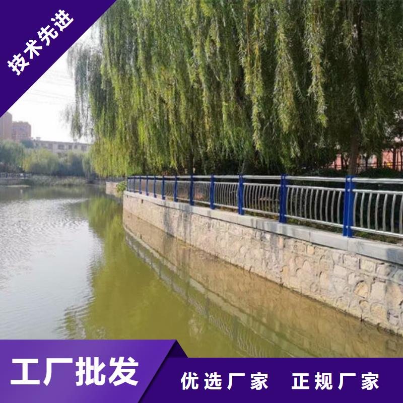 不锈钢防撞栏杆质保一年