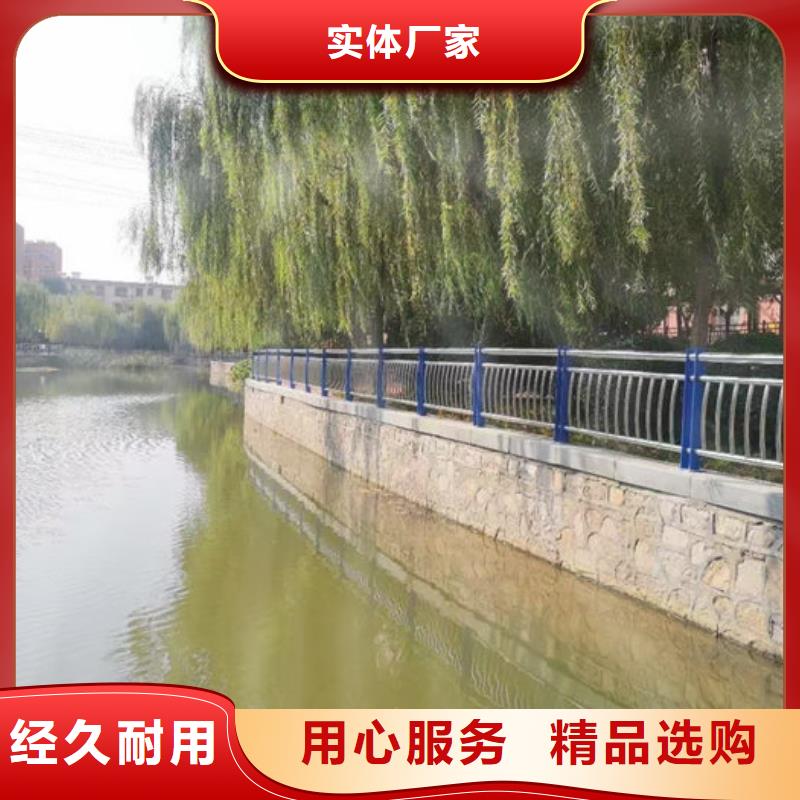 天桥防护栏杆现货长期供应