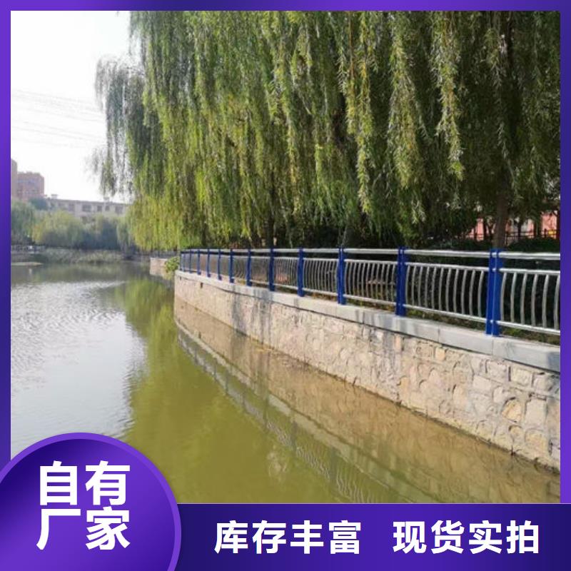 道路隔离护栏大品牌口碑优