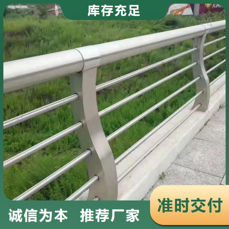 桥梁防撞栏杆工厂直销