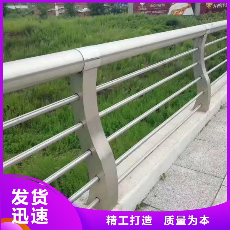 本地灯光护栏供应商