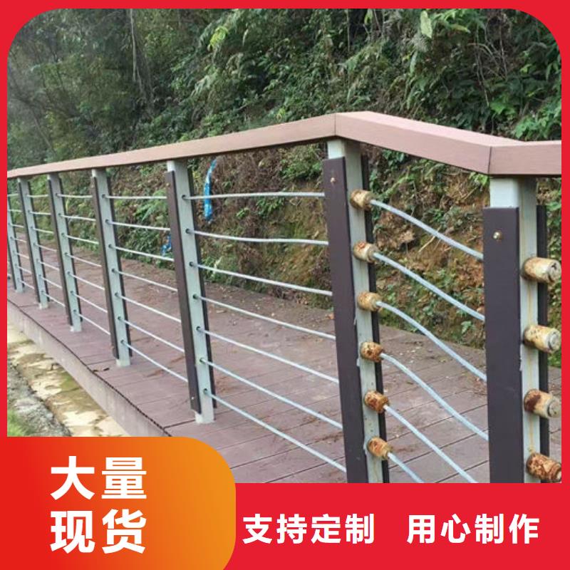库存充足的道路隔离护栏销售厂家