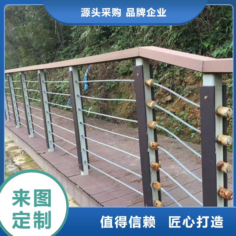 长期供应桥梁防撞护栏